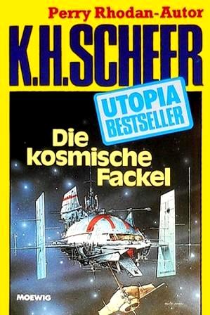 DKSMSCHFCK1982.jpg