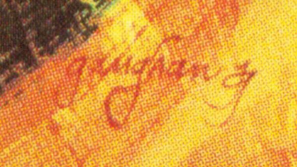 Jack Gaughan - signature.jpg
