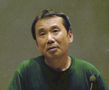 File:Haruki Murakami.jpg